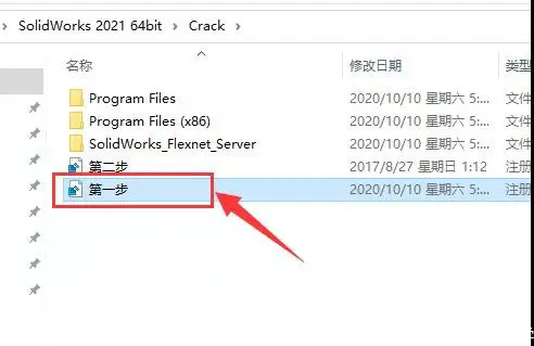 softImg\solidworks\888357cf-a281-42c2-9254-4985465e19b1.jpg
